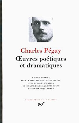 Œuvres poétiques et dramatiques pdf epub mobi 电子书 下载