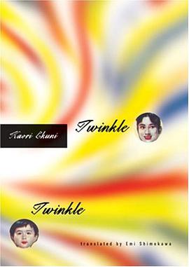 Twinkle Twinkle pdf epub mobi 电子书 下载