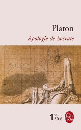 Apologie de Socrate