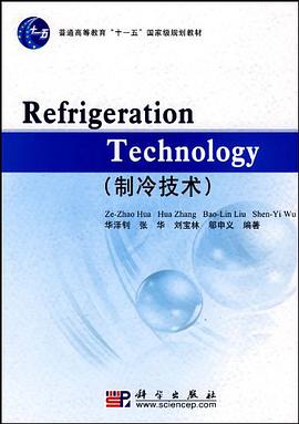 Refrigeration_Technology pdf epub mobi 电子书 下载