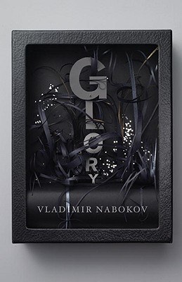 Glory pdf epub mobi 电子书 下载