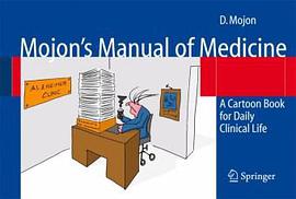 Mojon's Manual of Medicine pdf epub mobi 电子书 下载