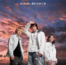 W-INDS./多变的天空 pdf epub mobi 电子书 下载