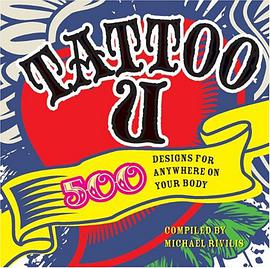 Tattoo U