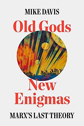 Old Gods, New Enigmas
