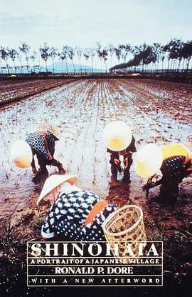 Shinohata pdf epub mobi 电子书 下载