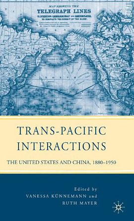 Trans-Pacific Interactions pdf epub mobi 电子书 下载