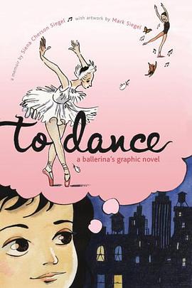 To Dance pdf epub mobi 电子书 下载
