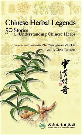 Chinese Herbal Legends pdf epub mobi 電子書 下載