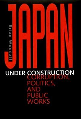 Japan under Construction pdf epub mobi 电子书 下载