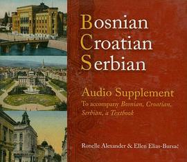 Bosnian, Croatian, Serbian Audio Supplement pdf epub mobi 下载
