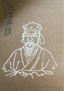 陈洪绶 pdf epub mobi 电子书 下载