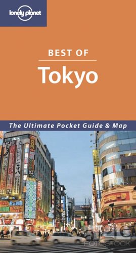 Lonely Planet Best Of Tokyo pdf epub mobi 电子书 下载