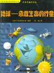 简单有趣的实验 pdf epub mobi 电子书 下载