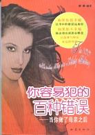 摄影构成 pdf epub mobi 电子书 下载