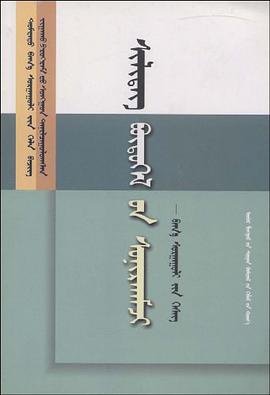 推荐作品导读-高中生必读 pdf epub mobi 下载