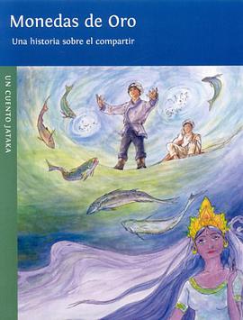 Monedas de Oro pdf epub mobi 电子书 下载