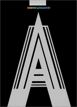 Graphis Advertising Annual 2002 pdf epub mobi 電子書 下載