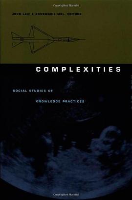 Complexities