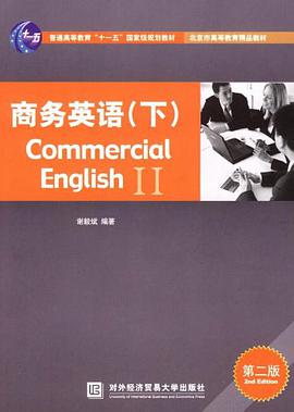 商务英语 pdf epub mobi 电子书 下载