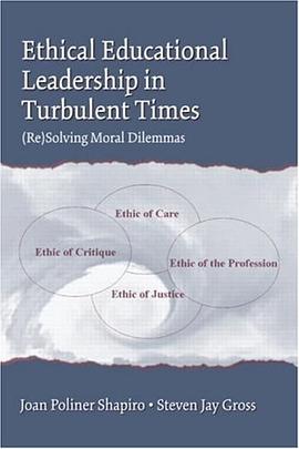 Ethical Educational Leadership in Turbulent Times pdf epub mobi 电子书 下载