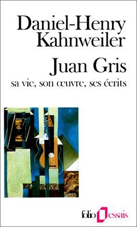 Juan Gris pdf epub mobi 电子书 下载