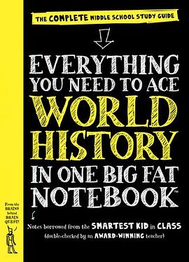 Everything You Need to Ace World History in One Big Fat Notebook pdf epub mobi 电子书 下载