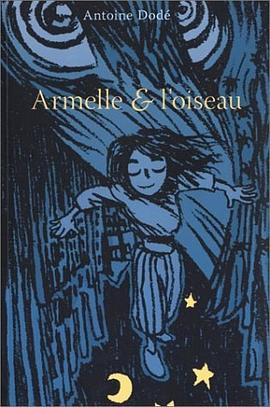 Armelle et l'Oiseau, tome 1 pdf epub mobi 电子书 下载