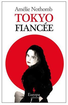 Tokyo Fiancee pdf epub mobi 电子书 下载