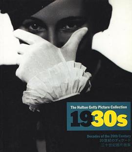 1930s pdf epub mobi 電子書 下載