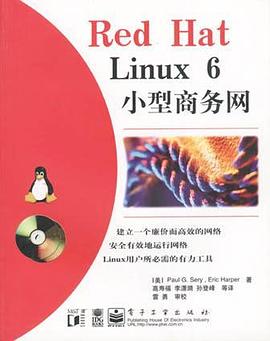Red Hat Linux 6小型商务网 pdf epub mobi 电子书 下载