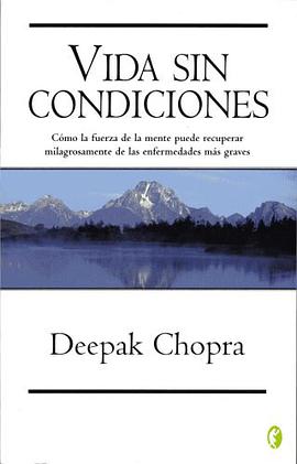 Vida Sin Condiciones pdf epub mobi 电子书 下载