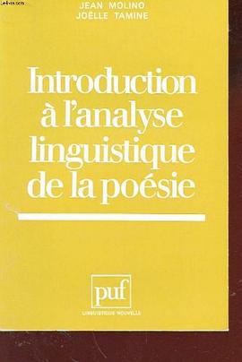 Introduction a l'Analyse Poesie T.2 pdf epub mobi 电子书 下载