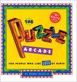 The Puzzle Arcade pdf epub mobi 电子书 下载