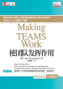 MHPE pdf epub mobi 电子书 下载