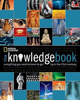The Knowledge Book pdf epub mobi 电子书 下载