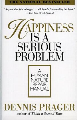 Happiness Is a Serious Problem pdf epub mobi 电子书 下载