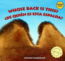 Whose Back Is This?/de Quien Es Esta Espalda? pdf epub mobi 电子书 下载