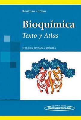 Bioquimica/ Biochemistry (Spanish Edition) pdf epub mobi 电子书 下载