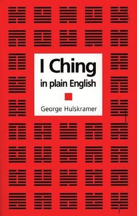 I Ching in plain English pdf epub mobi 电子书 下载