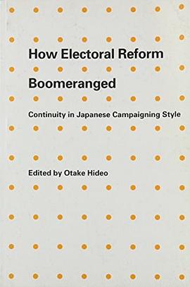 How Electoral Reform Boomeranged pdf epub mobi 电子书 下载