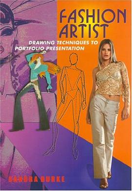 Fashion Artist pdf epub mobi 下载