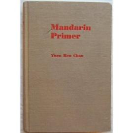 MANDARIN PRIMER pdf epub mobi 电子书 下载