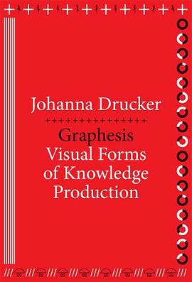 Graphesis pdf epub mobi 电子书 下载