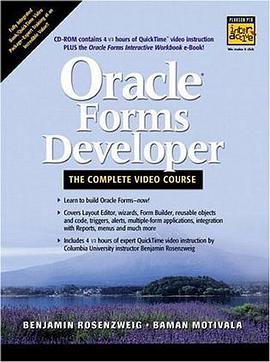 Oracle Forms Developer pdf epub mobi 电子书 下载