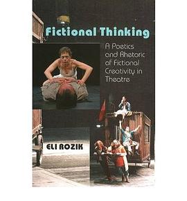 Fictional Thinking