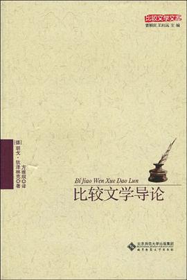 西游记连环画之三大闹天宫 pdf epub mobi 电子书 下载