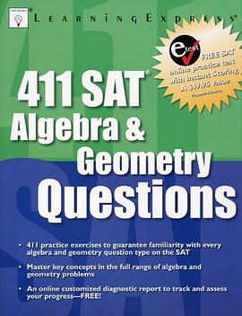 411 SAT Algebra & Geometry Quest pdf epub mobi 电子书 下载