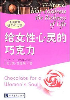 回忆是红色的天空 pdf epub mobi 电子书 下载