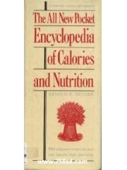 The All New Pocket Encyclopedia of Calories and Nutrition pdf epub mobi 電子書 下載